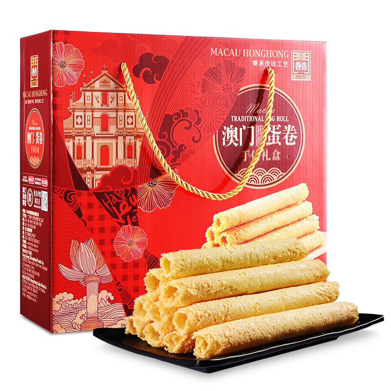 JD自营零食发车 先领10元券 金尊 澳门传统 鸡蛋卷 - 线报酷