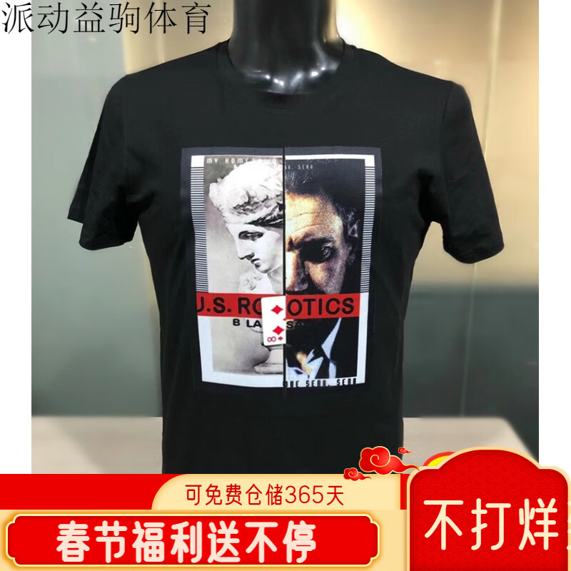 热奥魔术变牌衣服袖口变换牌器胸箭扑克多功能感应袖箭钱包衬衫道具包