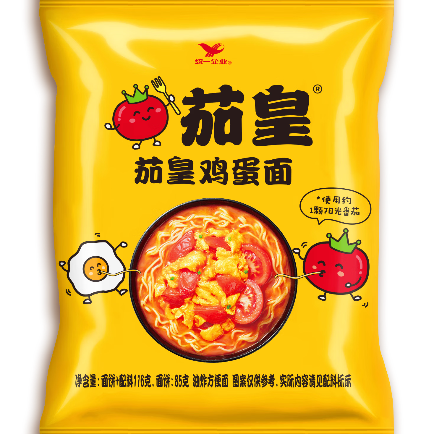 ͳһ �ѻ� ���ⷬ�Ѽ����� 116g��18����2��36.55Ԫ/������������73.11Ԫ��