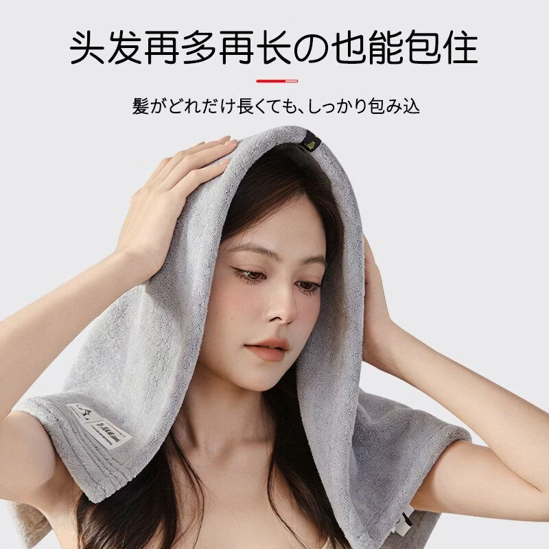 TOSFU日本Tosfu洗脸毛巾成人2026新款比全棉吸水速干不掉毛洗澡干发 【 源自日本丨官方正品】米色+黄色+粉色【三条装】