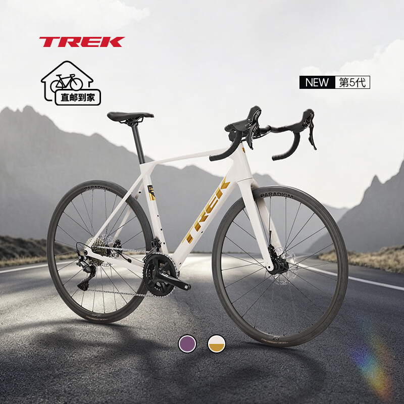 崔克（TREK）DOMANE SL 4 碳纤维轻量气动液压碟刹耐力公路自行车 柔光浅米色 直邮到家 M （建议身高166-177CM） 22速