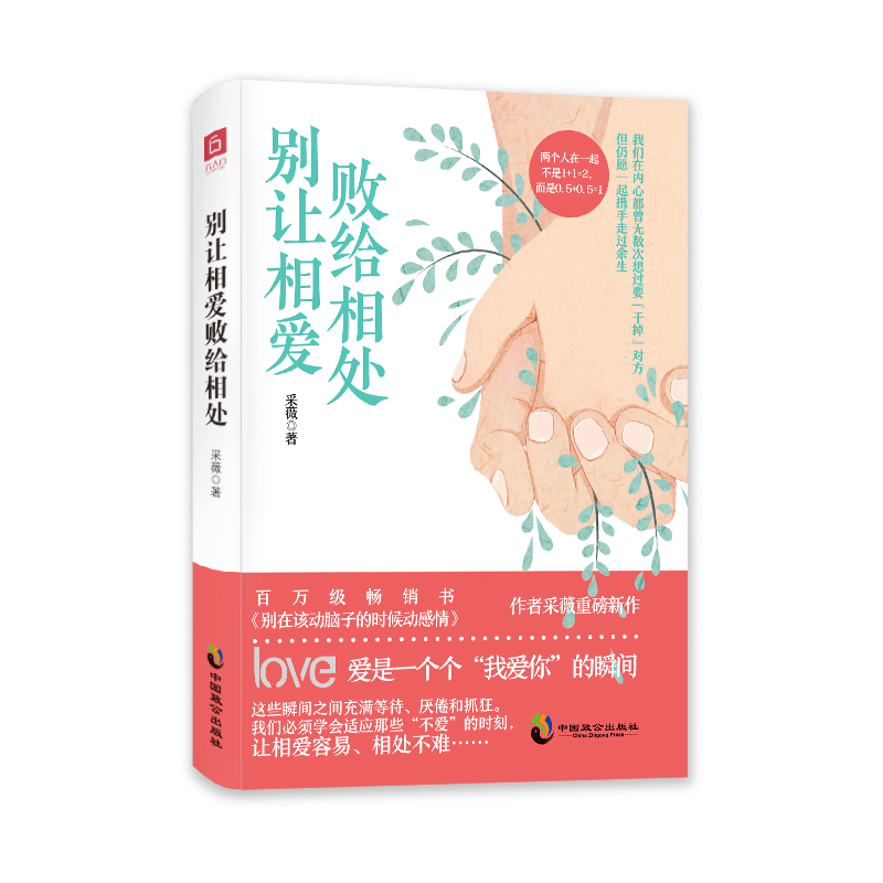 可以查询心灵鸡汤历史价格的网站|心灵鸡汤价格比较
