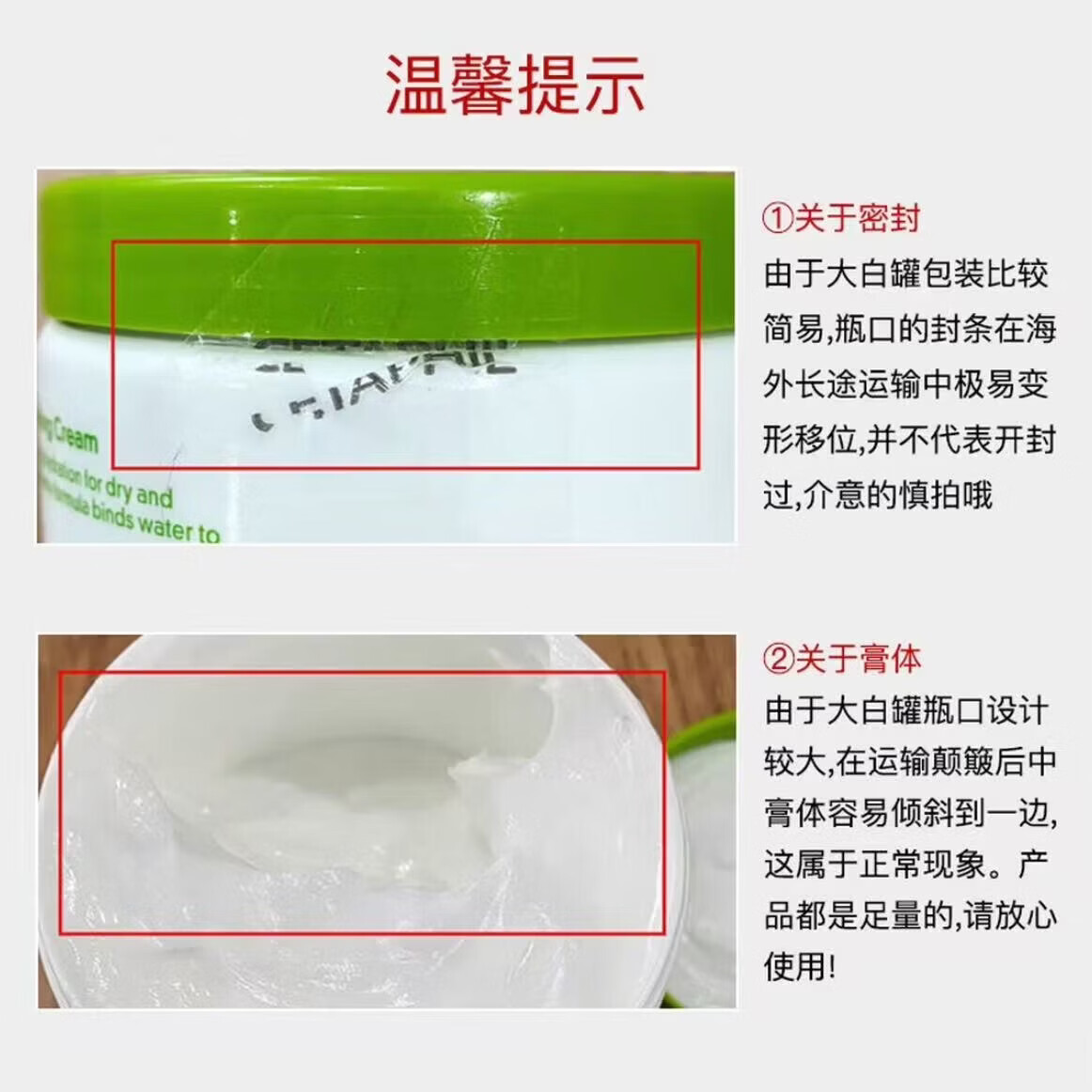 CETAPHIL GENTLE NATURALS保湿霜面霜润肤霜润肤乳秋冬身体乳 丝塔芙大白罐(不含烟酰胺)550g一罐