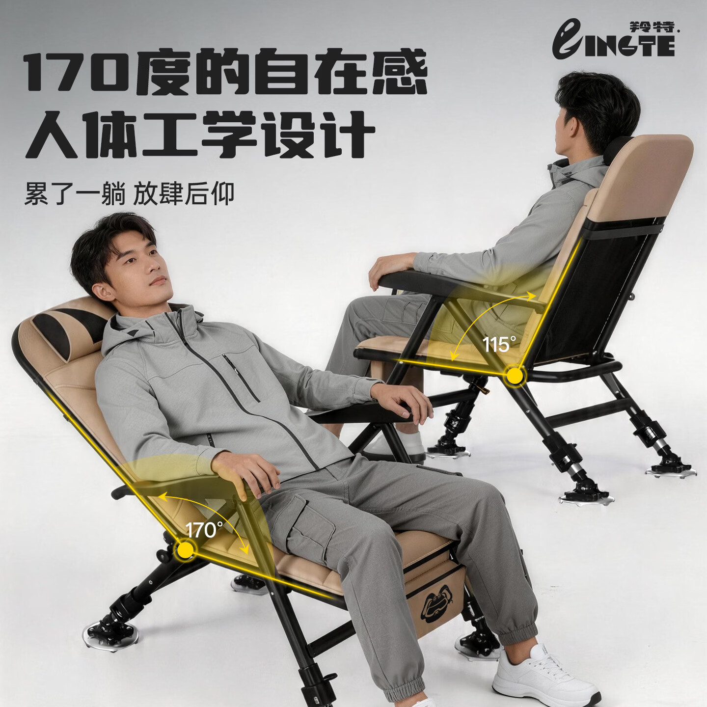欧式钓椅可躺全地形伸缩钓椅便携钓鱼椅子待收纳包