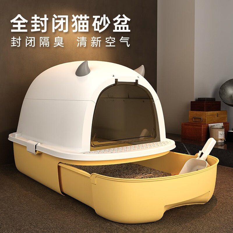 来分享下王多喵猫砂铲怎么样好不好？说说二个月感受分享