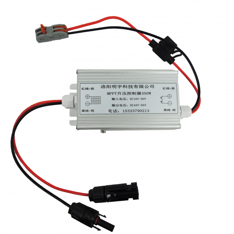 惠利得电动三四轮车mppt光伏太阳能升压充电控制器全自动48v60v 350w