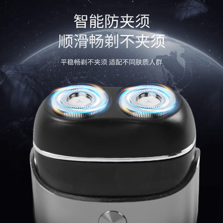 飞利浦(PHILIPS)同款电动剃须刀男士2026新款德国精工刮胡刀便携式干净不留胡渣送男友生日礼物 珠光白 【双环刀网|IPX7全身水洗|60天续航】