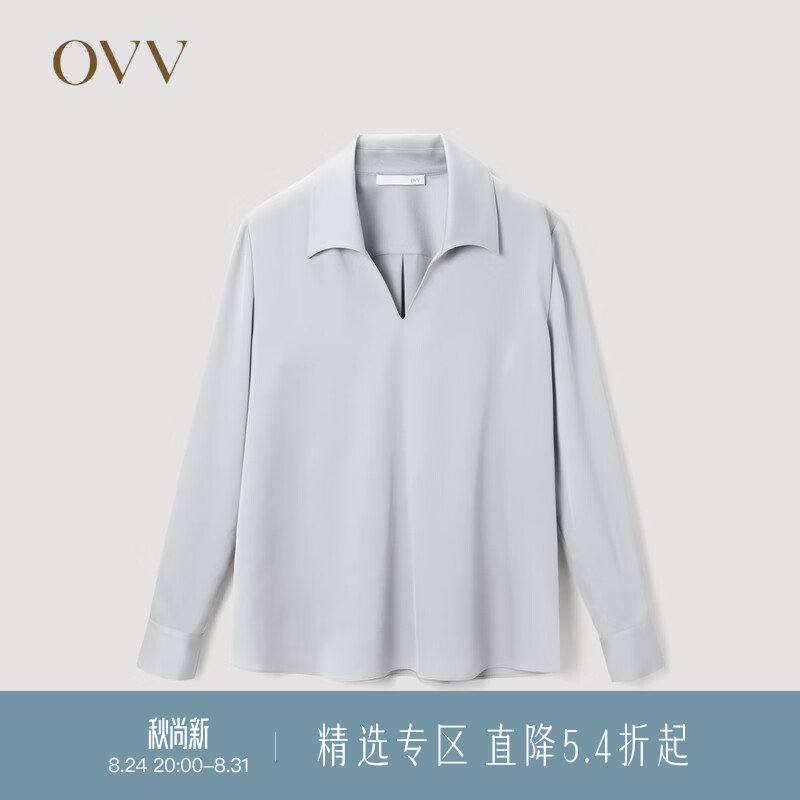 OVV春夏热卖女装优雅缎面醋酸经典翻领长袖衬衫上衣 银色(净色)A2 S