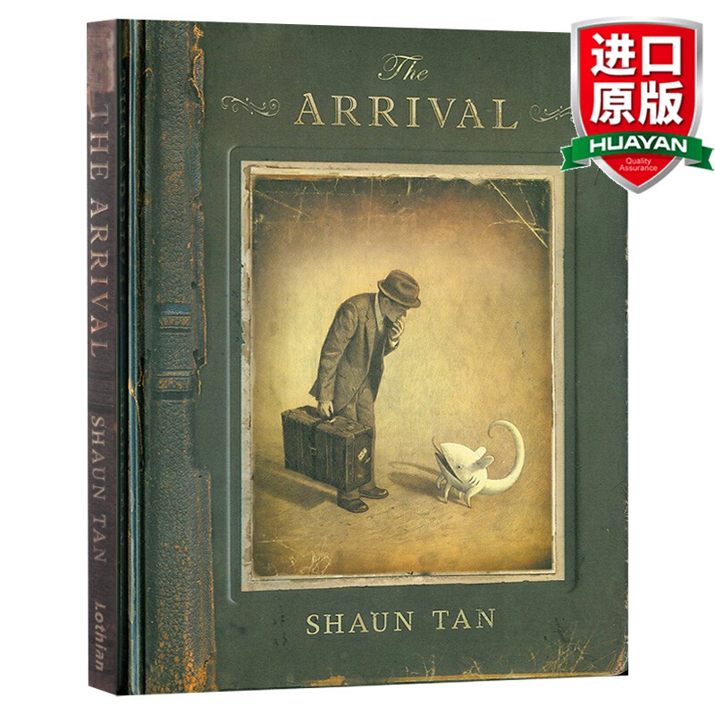 英文原版 抵岸 the arrival 陈志勇 寻找可以停靠的精神家园艺术绘本