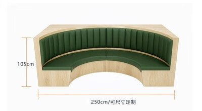 自助西餐厅湘菜馆饭店休闲餐饮吧卡座沙发桌椅组合商用 绿色半圆卡座