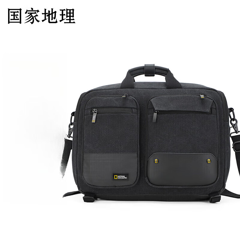 National Geographic【新品】雙肩包男多功能單肩斜挎包手提電腦包防潑水背包 黑色