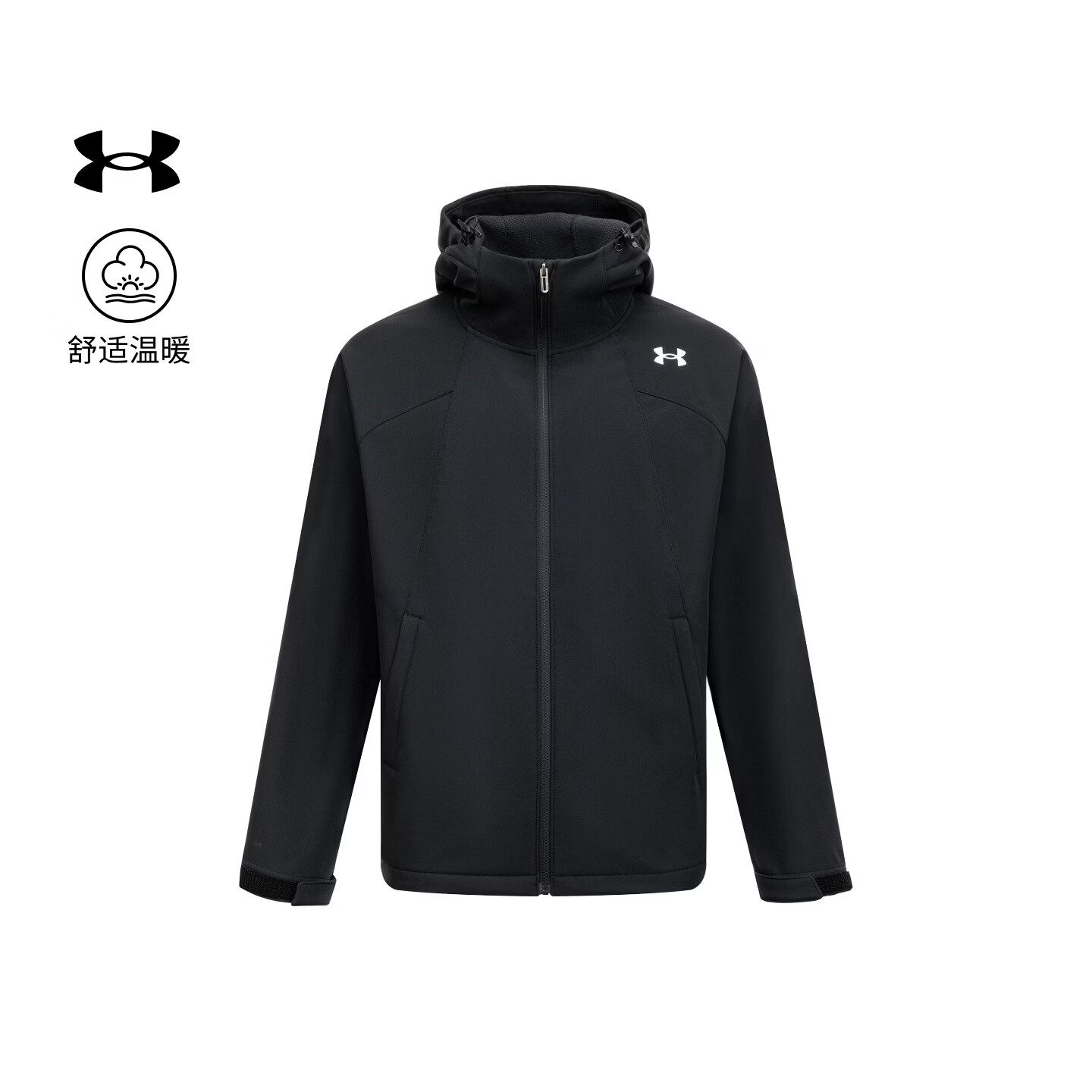 安德玛（Under Armour）UA 秋冬Brushed男子户外运动夹克6018639 黑色001 XL