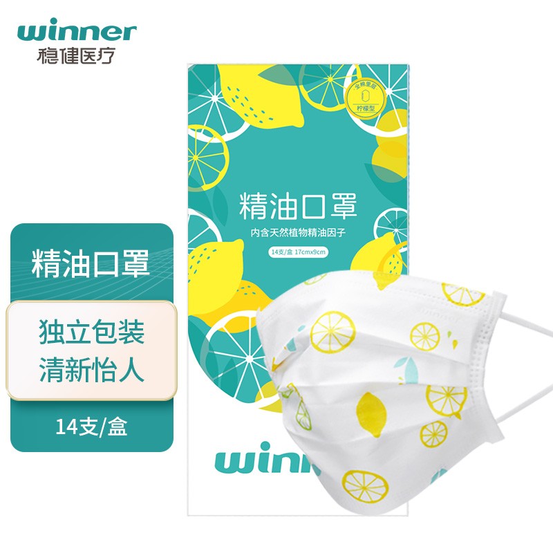 惊喜不断!这三种商品价格持续下跌,机不可失!