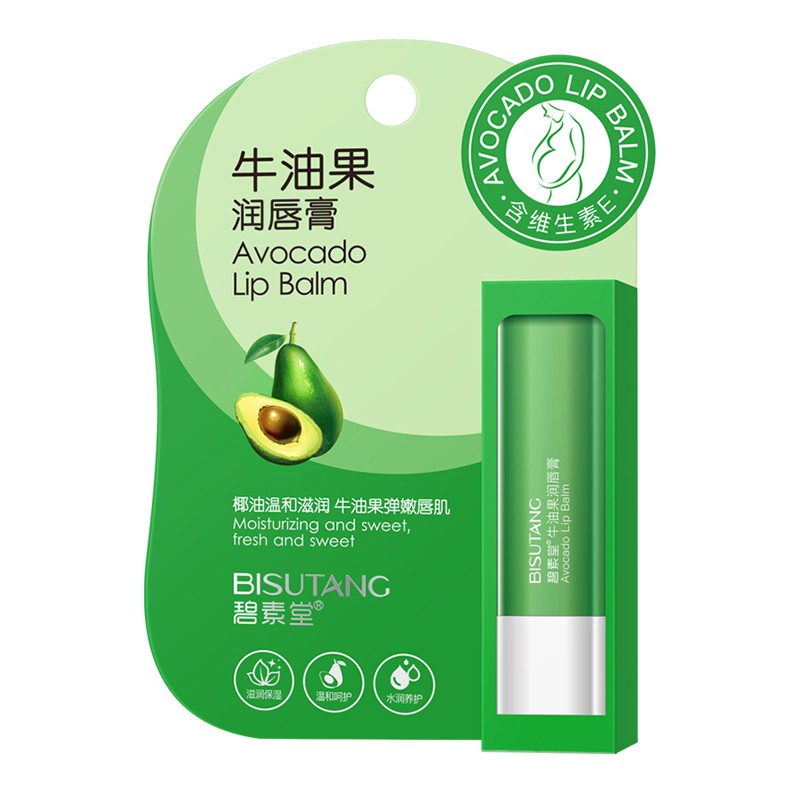 碧素堂 牛油果保湿润唇膏男女保湿嘴唇防干裂脱皮滋润润唇膏 润唇膏1