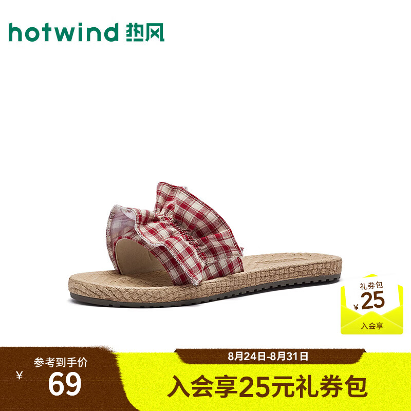 热风（Hotwind）2026年夏季新款女士时尚一字拖H62W26V06 05红色 40 偏大一码