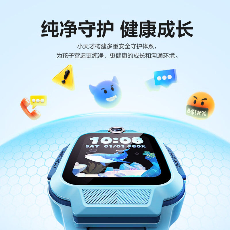图 4