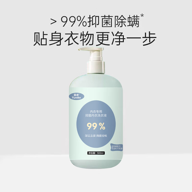 图 10