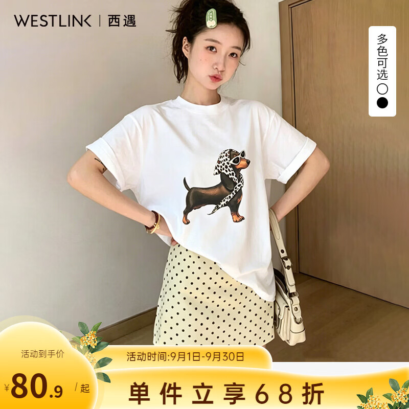 西遇（Westlink）韩系卡通小狗印花T恤女2026年夏季新款宽松圆领纯棉短袖上衣 白色 S (155)