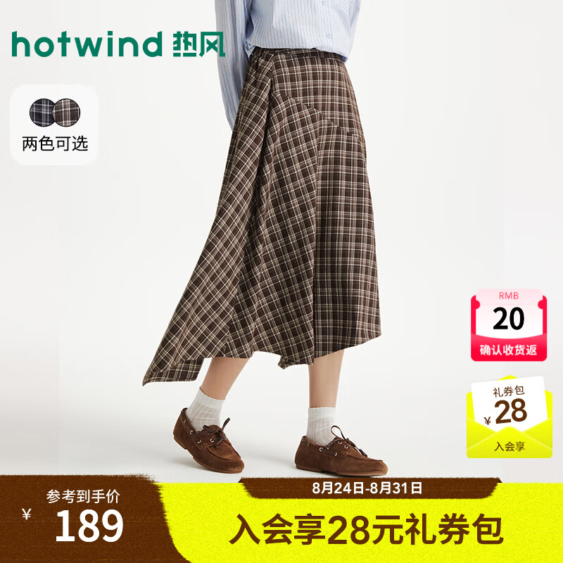 热风（Hotwind）2026年秋季新款女士格纹不规则半裙F14W26704 02棕色 M