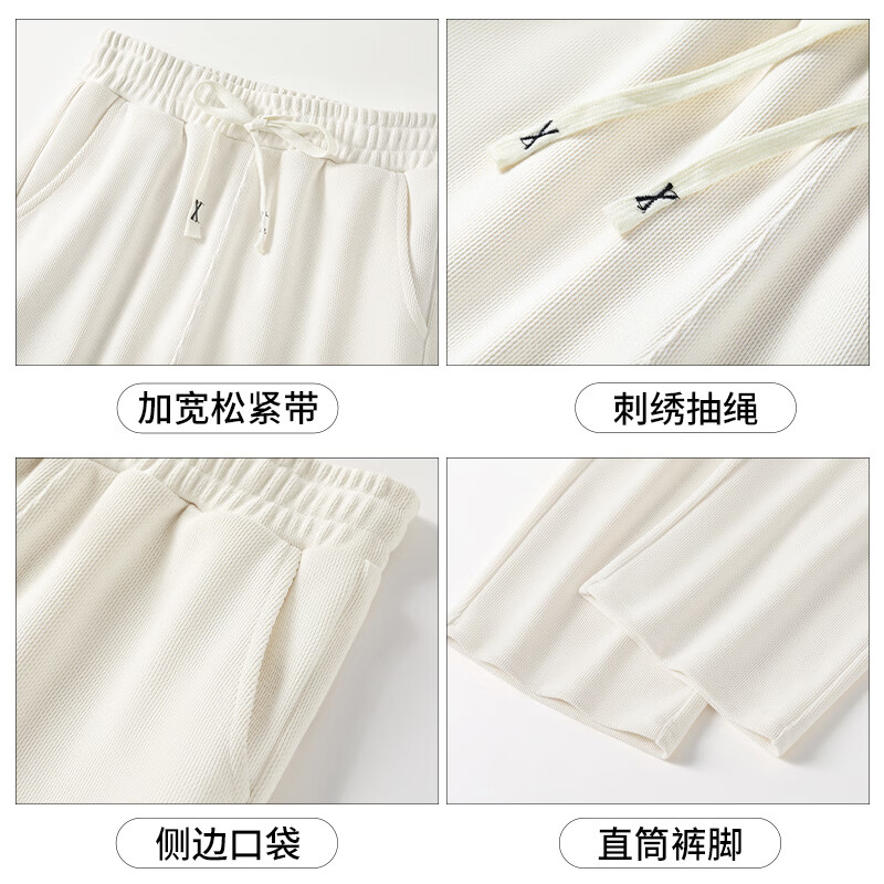 班尼路细条绒直筒裤女2026年秋冬女装新款垂顺舒适休闲保暖时尚百搭裤子 杏#纯色 M
