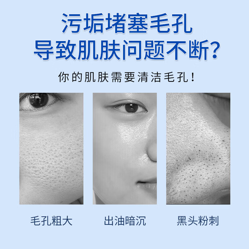 红卫羊脂皂肥皂洗澡控油洗脸洗澡二合一控油去黑头洁面皂沐浴香皂 【囤货首选】羊脂皂 120g 5块