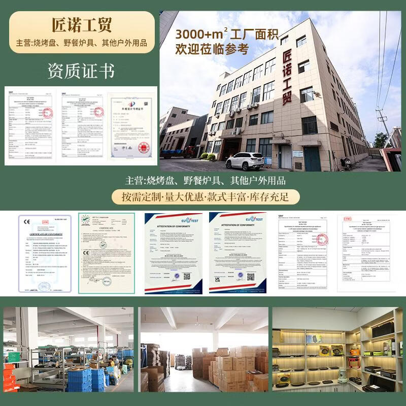丘溯便携可移动取暖神器卡式取暖炉卡式野营户外燃气露营帐篷取暖 黑色