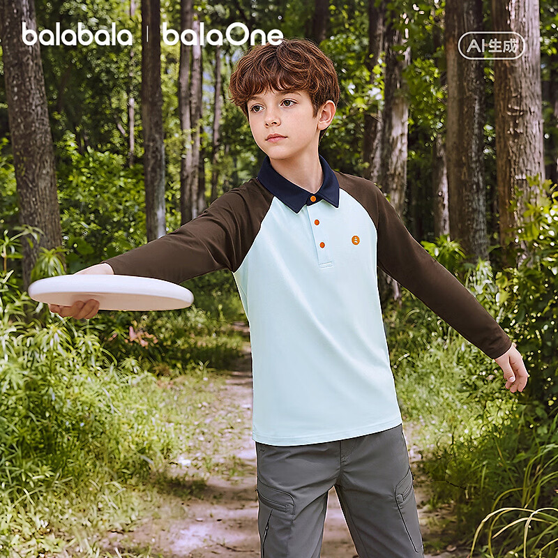 巴拉巴拉【balaOne】儿童长袖t恤男童打底衫2026秋新款中大童内搭 天空蓝81101 150