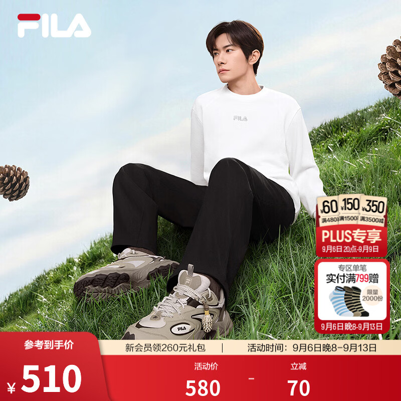 FILA【易烊千玺同款】 干爽长T|斐乐男子针织长袖衫26秋新款宽松上衣 云菇白-WT M 170/92A/M