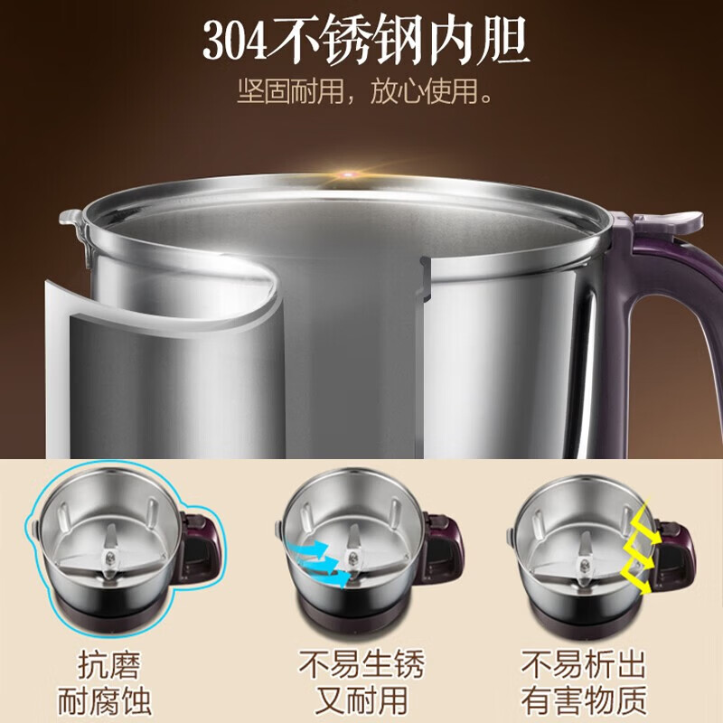 小熊(Bear) 粉碎机机磨粉机家用粉碎药材打粉机厨房粉碎机大容量FSJ-A05N6 FSJ-A05N6