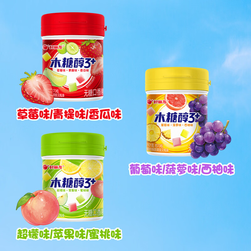图 9