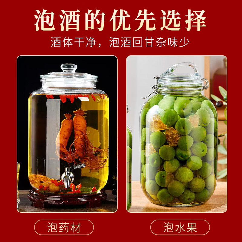 粮小哈粮食酒 玉米酒高粱酒散装白酒清香型纯粮包谷酒高度白酒桶装泡酒 52度 5L 1桶 【高粱酒】绵甜醇和