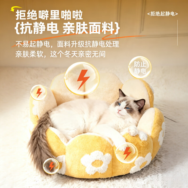 商品缩略图 8