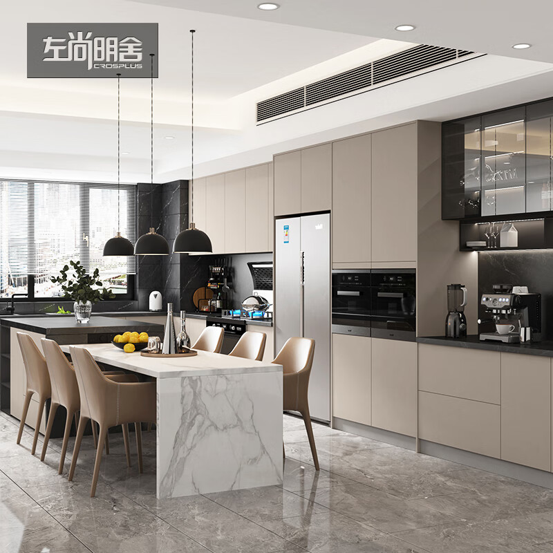 左尚明舍(crosplus) 左尚明舍 橱柜定制 开放式厨房简约西式整体厨柜