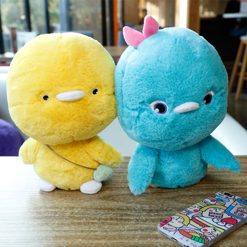 小鸡彩虹玩具卡通小鸡彩虹毛绒公仔女孩睡觉玩偶动漫可爱萌娃娃宝宝