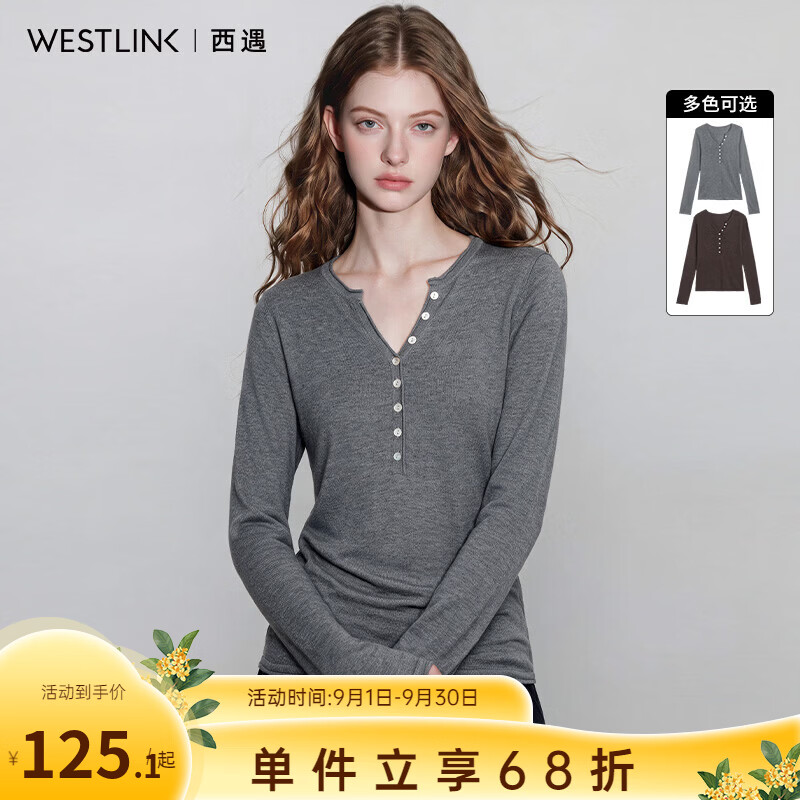 西遇（Westlink）【含绵羊毛】2026秋半开领长袖T恤女款修身显瘦内搭打底衫上衣 灰色 L (165)