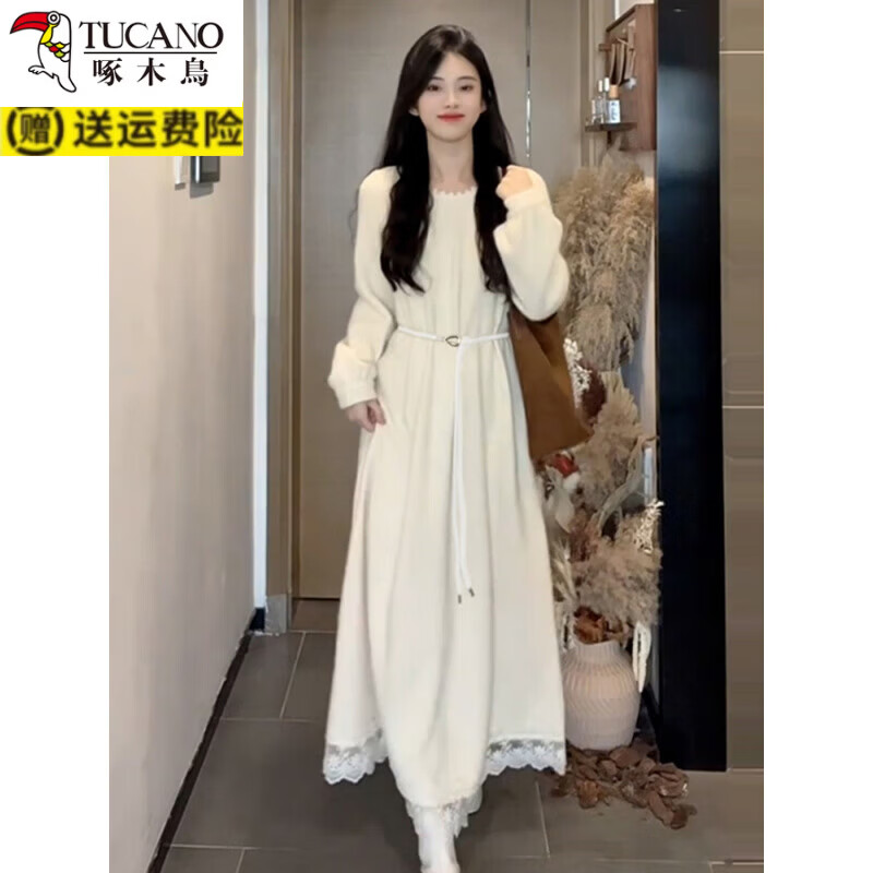 啄木鸟(TUCANO)感白色法式连衣裙子女早秋季2025新款秋冬配大衣内搭打底长裙 米白色(送腰带) M 45/55kg