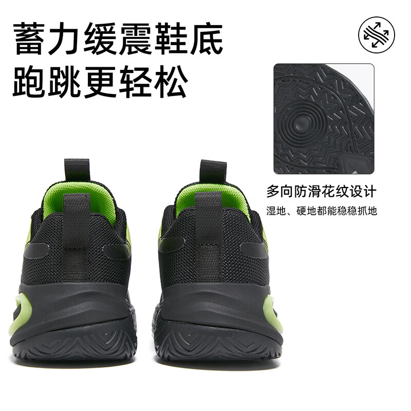 Lee童鞋秋季新款儿童防滑跑步鞋女童百搭运动鞋旋转扣篮球鞋男大童 黑绿 36 【建议脚长222-227mm】