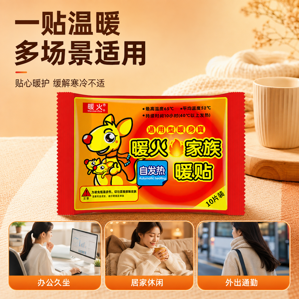 图 9