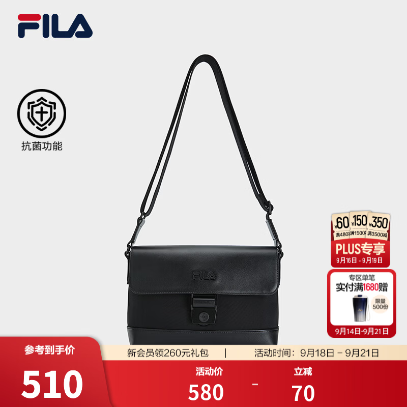 FILA斐乐黑武士丨FILA单肩包26新款男老花防泼水黑翻盖隔层斜挎随身包 正黑色-BK