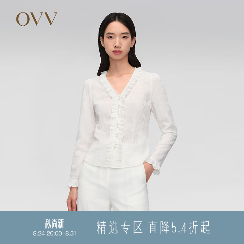 OVV2024春夏新款女装弹力丝棉混纺花边V领泡泡肌理长袖衬衫 漂白(净色)04 L