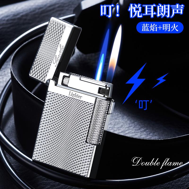 丘溯充气打火机朗声防风男士高档侧滑砂轮网红双火 银砖石纹 单机