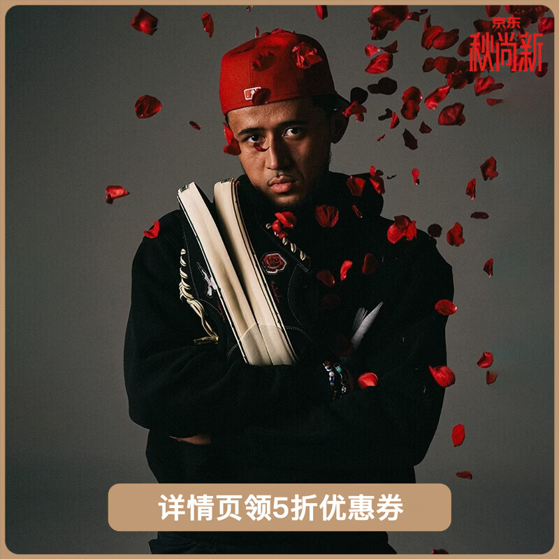 EQLZ x Ma3colm卡米然 联名404美式复古板鞋防滑耐磨休闲男鞋 和平与爱 【尺码建议拍小半码到一码】 44.5