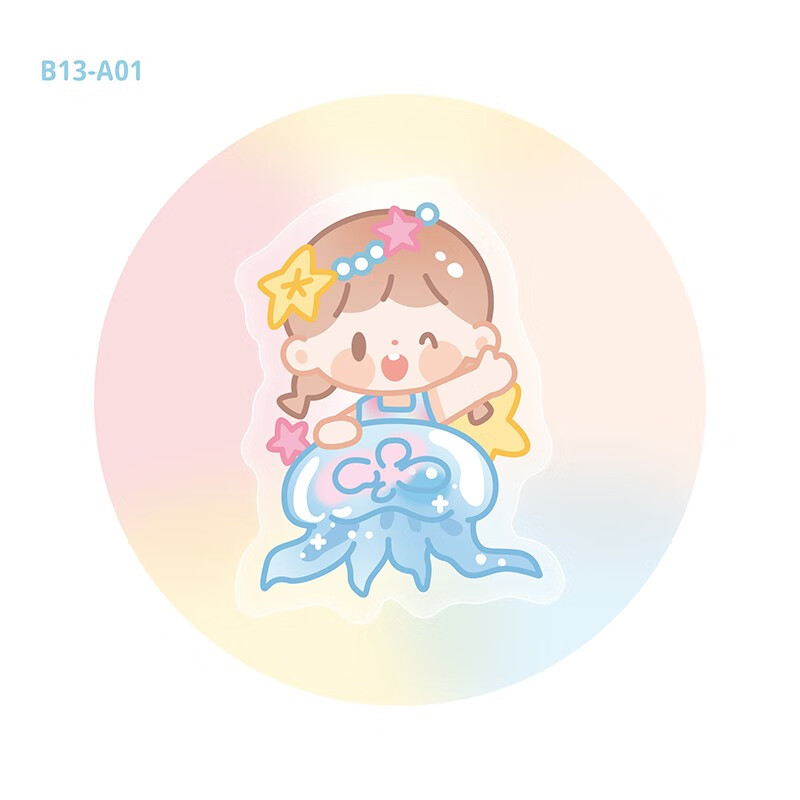 卓大王【阿卓滴胶亚克力夹子】海底游乐园原创收纳夹可爱夹手帐 抱抱