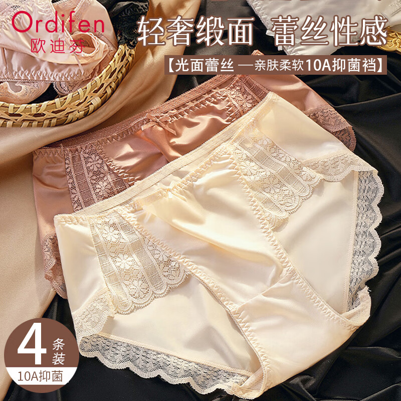 图 3
