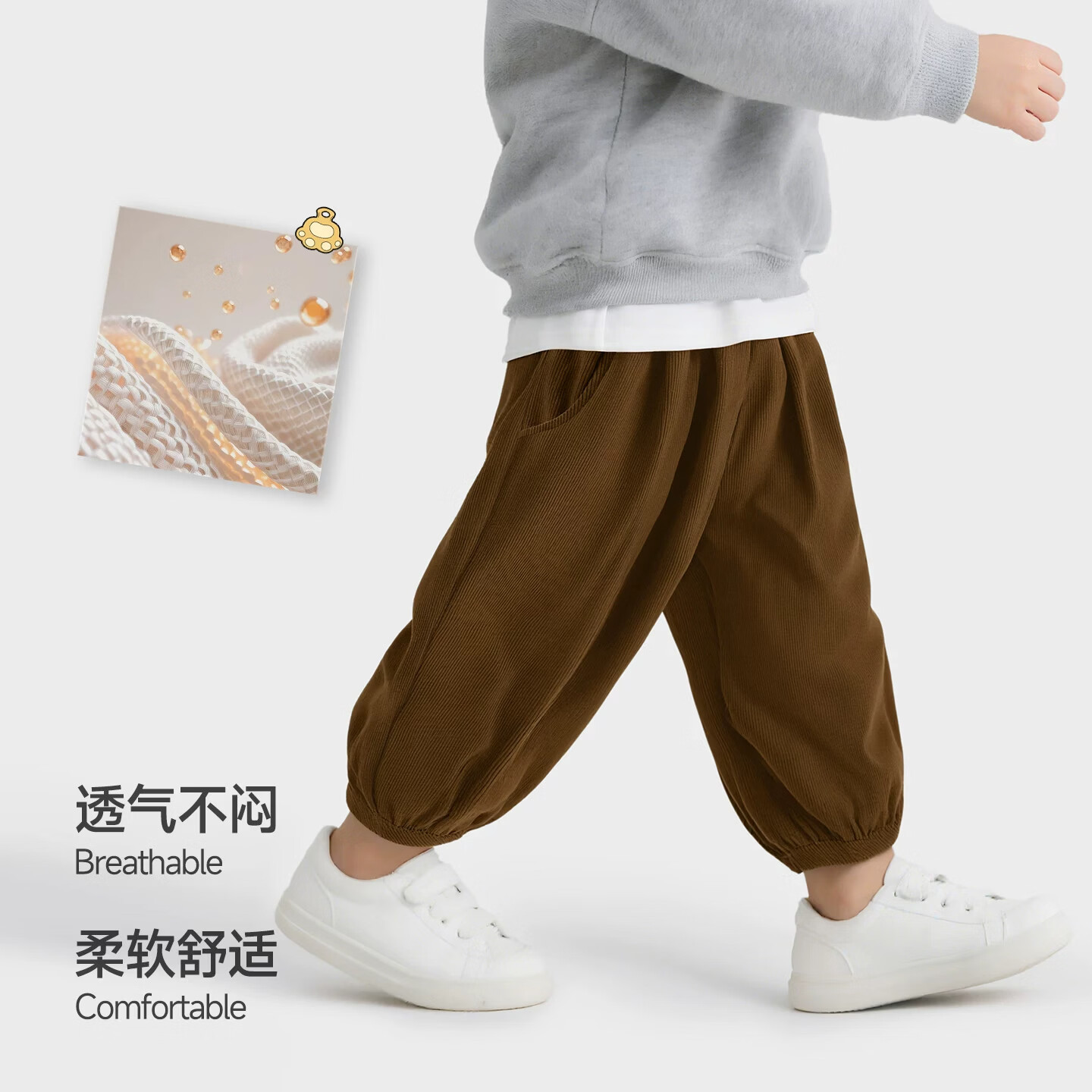 婧麒(JOYNCLEON)男童卫裤秋季灯芯绒裤子中小童休闲裤儿童秋冬款保暖长裤子 KF2575K深灰 130 130cm
