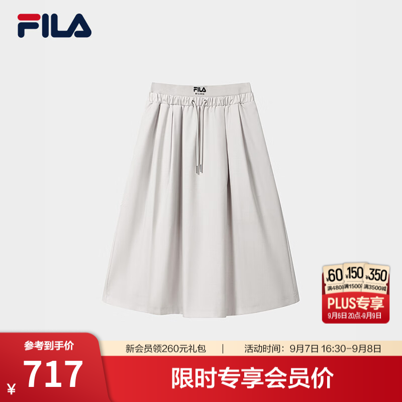 FILA斐乐半身裙26秋季新款女士梭织裙休闲宽松伞裙双腰头 浅灰乳白-IV XL 175/74A/XL