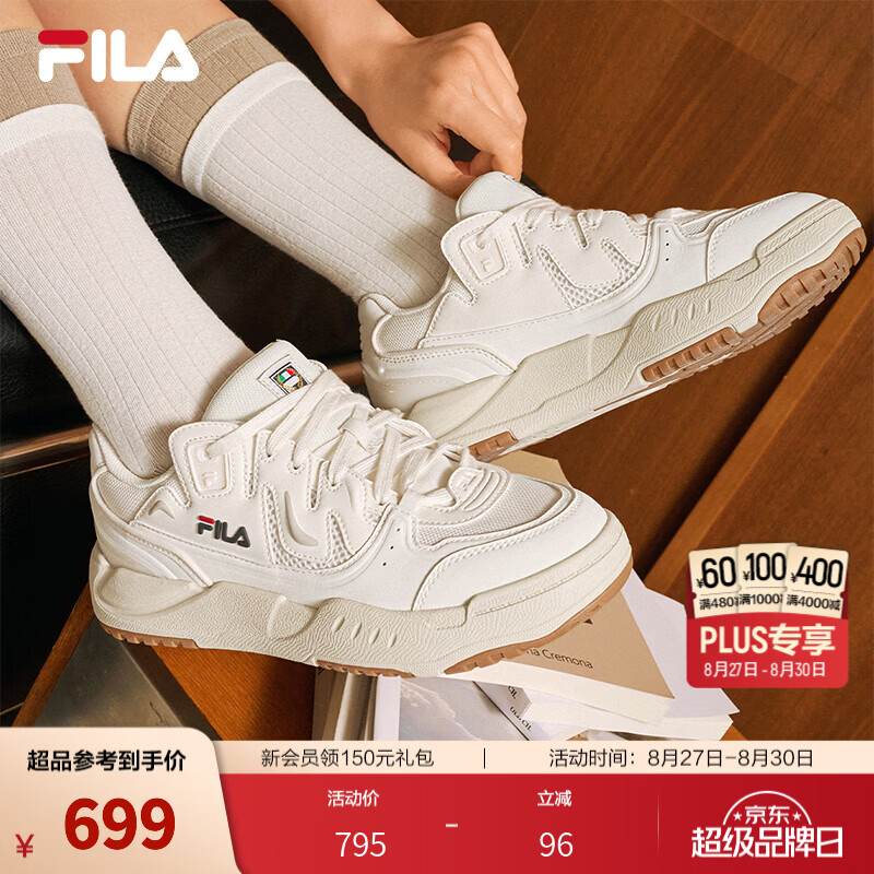 斐乐（FILA）海芋鞋丨板鞋26秋季新款女鞋COMP休闲通勤CITYWALK百搭运动鞋 白棉花糖/亮灰-ML 37.5