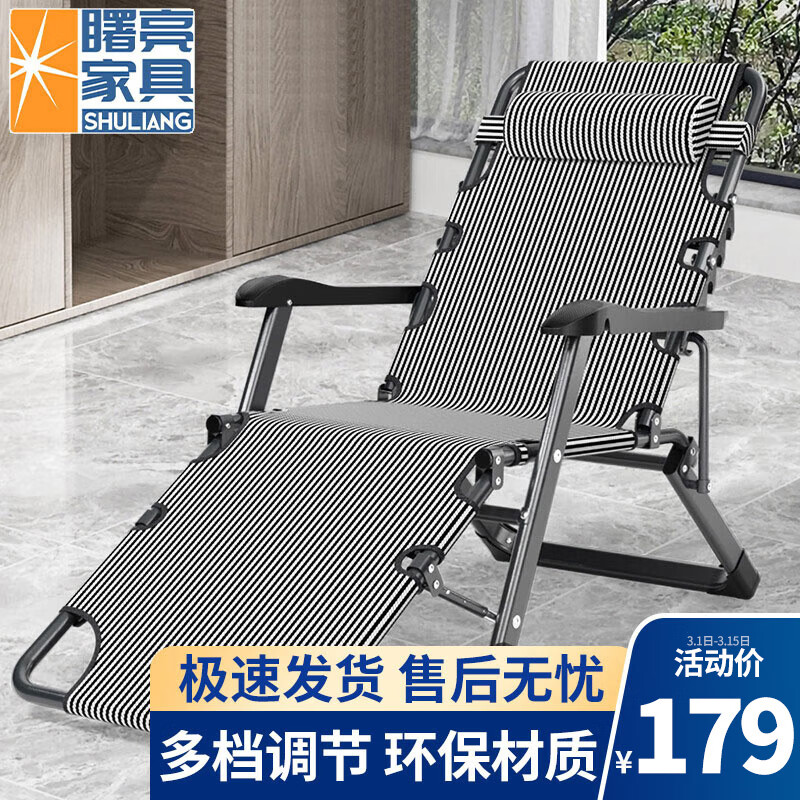 如何查看京东折叠床商品历史价格|折叠床价格走势图