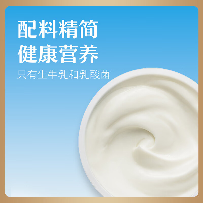 图 6