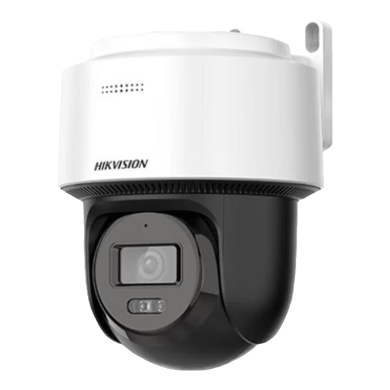 �������ӣ�HIKVISION����������ͷ��������ü����װ 400�����ȫ��ҹ�������������ͥwifi����̽ͷ�ֻ�Զ�̼�����豸 2̨��400��+�Խ�+׷�١�2Q140MY-T/W ������¼���+25